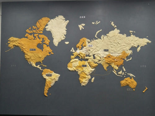 科技馆世界地形图模型